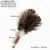Ostrich Cloud Refill