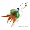 mesh-tubes-cat-flutter-toy-green-loop-cat-teaser Green Loop cat teaser with green mesh tube wings, soft brown feather tails, blue pom detail, bell, and 11 x 6 cm size.